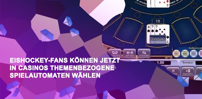 Alte spielautomaten online spielen AU