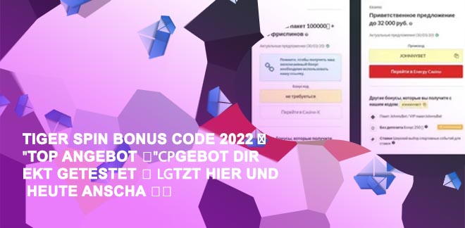 Betnspin bonus code